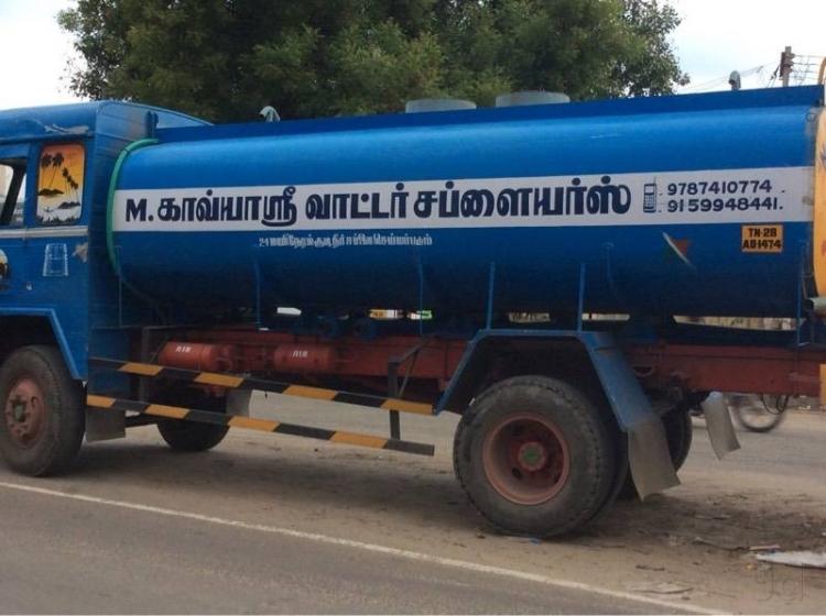 M Kaviyasri Water Suppliers,New Sidhapudur Coimbatore Water Suppliers