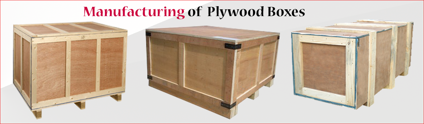 Hari Ganesh Wood Products,Saravanampatti Coimbatore - Wooden Box in