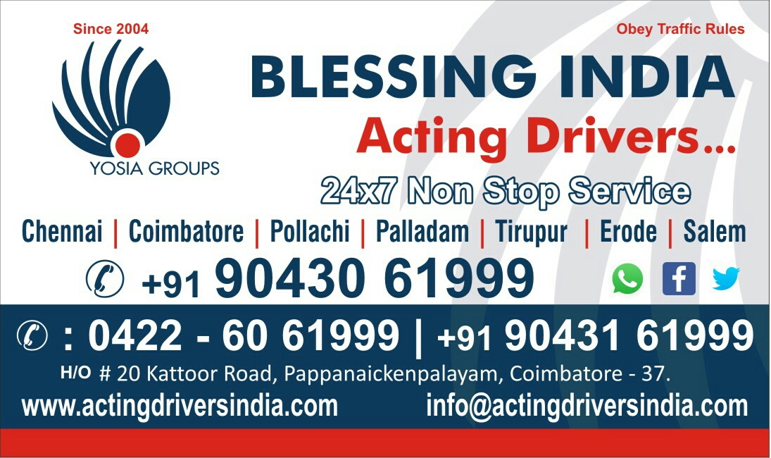 blessing-india-acting-drivers-pappanaickenpalayam-coimbatore-acting